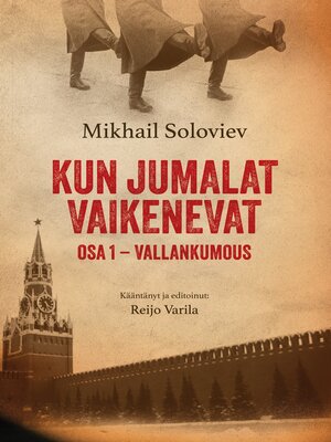 cover image of Kun Jumalat vaikenevat